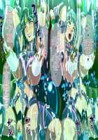 Female-Boss' World / 女社長の世界 [Waguchi Shouka] [Super Robot Wars] Thumbnail Page 77