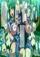 Female-Boss' World / 女社長の世界 [Waguchi Shouka] [Super Robot Wars] Thumbnail Page 78