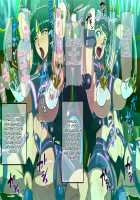 Female-Boss' World / 女社長の世界 [Waguchi Shouka] [Super Robot Wars] Thumbnail Page 79