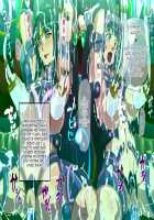 Female-Boss' World / 女社長の世界 [Waguchi Shouka] [Super Robot Wars] Thumbnail Page 81