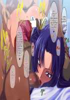 Female-Boss' World / 女社長の世界 [Waguchi Shouka] [Super Robot Wars] Thumbnail Page 86