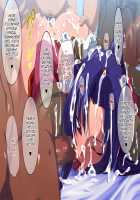 Female-Boss' World / 女社長の世界 [Waguchi Shouka] [Super Robot Wars] Thumbnail Page 88