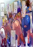 Female-Boss' World / 女社長の世界 [Waguchi Shouka] [Super Robot Wars] Thumbnail Page 08