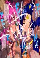 Female-Boss' World / 女社長の世界 [Waguchi Shouka] [Super Robot Wars] Thumbnail Page 90