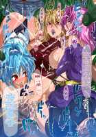 Female-Boss' World / 女社長の世界 [Waguchi Shouka] [Super Robot Wars] Thumbnail Page 95