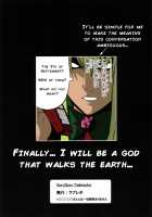 GuruGuru Dalmaska / ぐるぐるダルマスカ [Waguchi Shouka] [Final Fantasy XII] Thumbnail Page 26