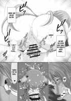 Kijouteki Kazehouri Seikatsu / 騎乗的 風祝生活 [Reimei] [Touhou Project] Thumbnail Page 18