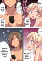 The Former Gal Wife's Ex-Boyfriend / 元ギャルな妻の元カレ [Original] Thumbnail Page 17