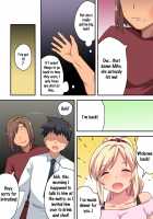 The Former Gal Wife's Ex-Boyfriend / 元ギャルな妻の元カレ [Original] Thumbnail Page 06