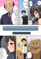 Exposure Job of The New Wife Nanaka / 新妻七歌の露出バイト [Original] Thumbnail Page 29