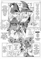 FAN☆SERVICE [Suzuki Metal] [Yu-Gi-Oh] Thumbnail Page 02