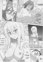 Tsuki no Megami to Mayoi Inu / 月の女神と迷い犬 [Suzuki Metal] [Cardfight Vanguard] Thumbnail Page 04