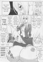 Tsuki no Megami to Mayoi Inu / 月の女神と迷い犬 [Suzuki Metal] [Cardfight Vanguard] Thumbnail Page 08