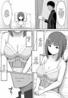 Exorcism / アクマバライ [Original] Thumbnail Page 10