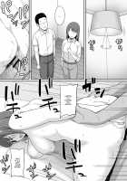 Exorcism / アクマバライ [Original] Thumbnail Page 27