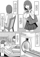 Exorcism / アクマバライ [Original] Thumbnail Page 04