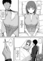 Exorcism / アクマバライ [Original] Thumbnail Page 08