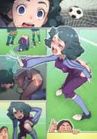 Junjou Loss Time / 純情ロスタイム [Muramurabito] [Inazuma Eleven] Thumbnail Page 13