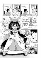 Otaku Hime ga Kita Heya. / オタク姫が来た部屋。 [Hijiri Tsukasa] [Fate] Thumbnail Page 06