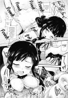 Special Tit Envoy / おっぱい特使 [Hijiri Tsukasa] [Suisei No Gargantia] Thumbnail Page 12