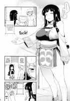 Special Tit Envoy / おっぱい特使 [Hijiri Tsukasa] [Suisei No Gargantia] Thumbnail Page 18