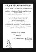 Special Tit Envoy / おっぱい特使 [Hijiri Tsukasa] [Suisei No Gargantia] Thumbnail Page 25