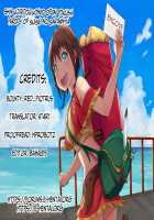 Special Tit Envoy / おっぱい特使 [Hijiri Tsukasa] [Suisei No Gargantia] Thumbnail Page 27