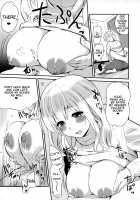 I Want to Get Caretaken / 管理されたい。 [Hijiri Tsukasa] [Sunohara-sou no Kanrinin-san] Thumbnail Page 11