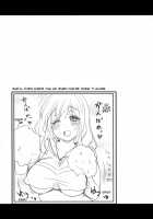I Want to Get Caretaken / 管理されたい。 [Hijiri Tsukasa] [Sunohara-sou no Kanrinin-san] Thumbnail Page 23