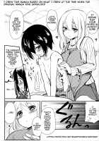 I Want to Get Caretaken / 管理されたい。 [Hijiri Tsukasa] [Sunohara-sou no Kanrinin-san] Thumbnail Page 24