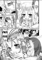 I Want to Get Caretaken / 管理されたい。 [Hijiri Tsukasa] [Sunohara-sou no Kanrinin-san] Thumbnail Page 09