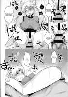 Ankoku no Joou Kanraku / 暗黒の女王陥落 [Rei] [Sailor Moon] Thumbnail Page 20