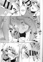 Ankoku no Joou Kanraku / 暗黒の女王陥落 [Rei] [Sailor Moon] Thumbnail Page 23