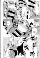 Ankoku no Joou Kanraku / 暗黒の女王陥落 [Rei] [Sailor Moon] Thumbnail Page 24