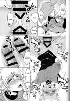 Ankoku no Joou Kanraku / 暗黒の女王陥落 [Rei] [Sailor Moon] Thumbnail Page 25