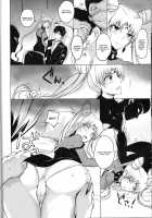 Ankoku no Joou Kanraku / 暗黒の女王陥落 [Rei] [Sailor Moon] Thumbnail Page 08