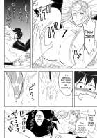 Fukusei Oujo / 複製王女 [Hinoki] [Princess Resurrection] Thumbnail Page 17