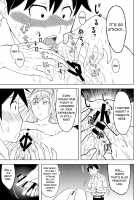 Fukusei Oujo / 複製王女 [Hinoki] [Princess Resurrection] Thumbnail Page 18