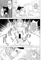 Fukusei Oujo / 複製王女 [Hinoki] [Princess Resurrection] Thumbnail Page 22