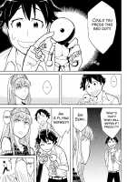 Fukusei Oujo / 複製王女 [Hinoki] [Princess Resurrection] Thumbnail Page 06