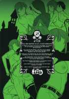 Princess Watchdogs / 番犬王女 [Hinoki] [Princess Resurrection] Thumbnail Page 18