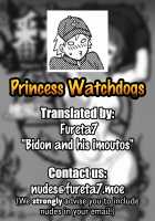 Princess Watchdogs / 番犬王女 [Hinoki] [Princess Resurrection] Thumbnail Page 19
