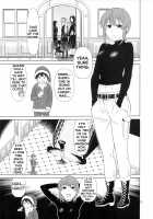 Princess Watchdogs / 番犬王女 [Hinoki] [Princess Resurrection] Thumbnail Page 02