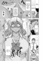 Kamikita Female Excretion Club Diary / 上北女子排〇部日誌 [Tokuda Shinnosuke] [Original] Thumbnail Page 106