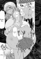 Kamikita Female Excretion Club Diary / 上北女子排〇部日誌 [Tokuda Shinnosuke] [Original] Thumbnail Page 108