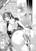 Kamikita Female Excretion Club Diary / 上北女子排〇部日誌 [Tokuda Shinnosuke] [Original] Thumbnail Page 124
