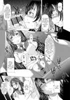 Kamikita Female Excretion Club Diary / 上北女子排〇部日誌 [Tokuda Shinnosuke] [Original] Thumbnail Page 132