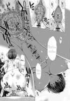 Kamikita Female Excretion Club Diary / 上北女子排〇部日誌 [Tokuda Shinnosuke] [Original] Thumbnail Page 144