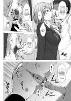 Kamikita Female Excretion Club Diary / 上北女子排〇部日誌 [Tokuda Shinnosuke] [Original] Thumbnail Page 159