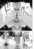 Kamikita Female Excretion Club Diary / 上北女子排〇部日誌 [Tokuda Shinnosuke] [Original] Thumbnail Page 164